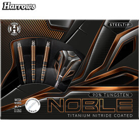 Harrows Steel Darts Noble 90% Tungsten Steeltip Dart Steeldart 22 g