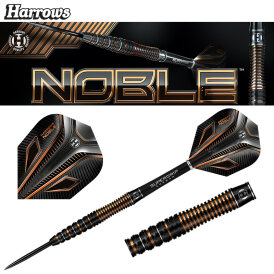 Harrows Steel Darts Noble 90% Tungsten Steeltip Dart Steeldart 22 g