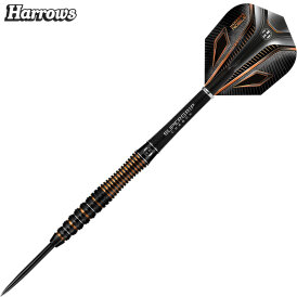 Harrows Steel Darts Noble 90% Tungsten Steeltip Dart Steeldart 26 g