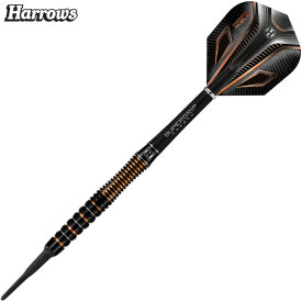 Harrows Soft Darts Noble 90% Tungsten Softtip Dart Softdart