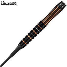 Harrows Soft Darts Noble 90% Tungsten Softtip Dart Softdart 18 g