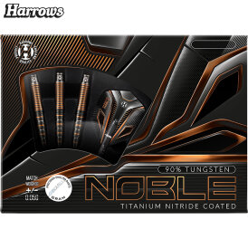 Harrows Soft Darts Noble 90% Tungsten Softtip Dart Softdart 18 g