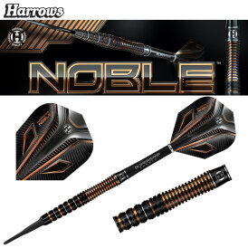Harrows Soft Darts Noble 90% Tungsten Softtip Dart Softdart 18 g