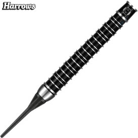 Harrows Soft Darts Supergrip Ultra 90% Tungsten Softtip Dart Softdart 22 g