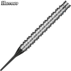 Harrows Soft Darts Revere 90% Tungsten Softtip Dart Softdart 18 g