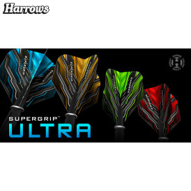 Harrows Supergrip Ultra Dart Flight Dartflight speziell laminiert Aqua