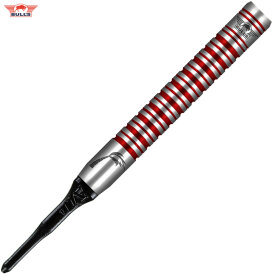 BULLS NL Soft Darts Kim Huybrechts 90% PCT The Hurricane Softtip Darts Softdart