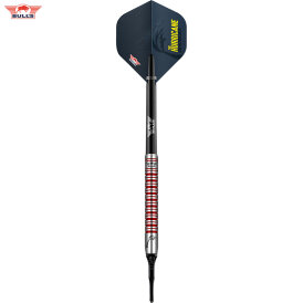 BULLS NL Soft Darts Kim Huybrechts 90% PCT The Hurricane Softtip Darts Softdart 18 g