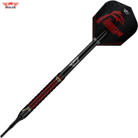 BULLS NL Soft Darts Kim Huybrechts 90% Black Titanium The Hurricane Softtip Darts Softdart 20 g