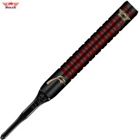 BULLS NL Soft Darts Kim Huybrechts 90% Black Titanium The Hurricane Softtip Darts Softdart 20 g