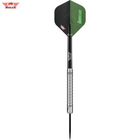 BULLS NL Steel Darts Kim Huybrechts 80% Plain The Hurricane Steeltip Darts Steeldart 23 g