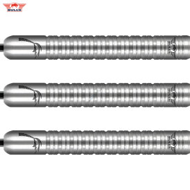 BULLS NL Steel Darts Kim Huybrechts 80% Plain The Hurricane Steeltip Darts Steeldart 23 g