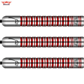 BULLS NL Steel Darts Kim Huybrechts 90% PCT The Hurricane Steeltip Darts Steeldart 23 g