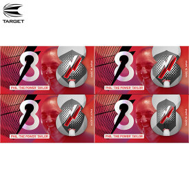 8 Flight Phil Taylor Black Dart Flights Target Dartflights Design 2020 Phil Taylor Slim
