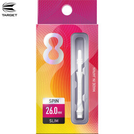 8 Flight Dart Shaft Slim Spin Design 2020 Weiß IM Intermediate