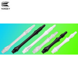 8 Flight Dart Shaft Slim Fixed Design 2020 Weiß M Mittel