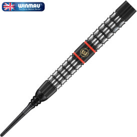 Winmau Soft Darts Sicario 90% Tungsten Softtip Dart Softdart 20 g