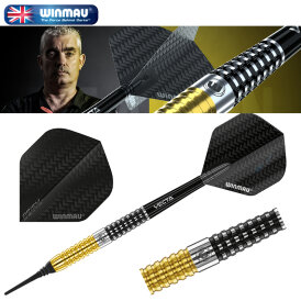 Winmau Soft Darts Steve Beaton Special Edition 90% Tungsten Softtip Dart Softdart 2020 20 g