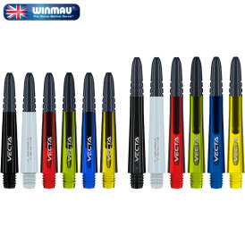 Winmau Vecta Shaft Composite mit leichtem aluminiumlegierten Top Gelb S Kurz