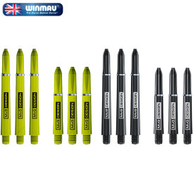 Winmau MVG Michael van Gerwen Signature Shaft Schwarz S Kurz