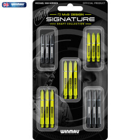 Winmau Signature Shaft Collection MVG Michael van Gerwen...