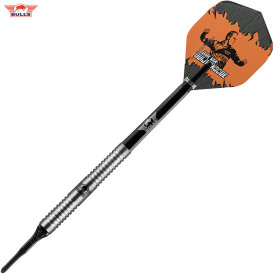 BULLS Soft Darts Dirk van Duijvenbode The Titan 90% Tungsten Softtip Darts Softdart 18 g