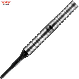 BULLS Soft Darts Dirk van Duijvenbode The Titan 90% Tungsten Softtip Darts Softdart 18 g