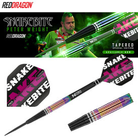 Red Dragon Steel Darts Peter Wright World Champion Tapered SE Weltmeister 2020 Steeltip Dart Steeldart 21 g