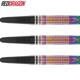 Red Dragon Steel Darts Peter Wright World Champion Tapered SE Weltmeister 2020 Steeltip Dart Steeldart 23 g