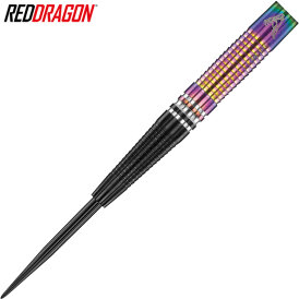 Red Dragon Steel Darts Peter Wright World Champion Tapered SE Weltmeister 2020 Steeltip Dart Steeldart 23 g