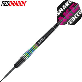 Red Dragon Steel Darts Peter Wright World Champion Torpedo SE Weltmeister 2020 Steeltip Dart Steeldart 23 g