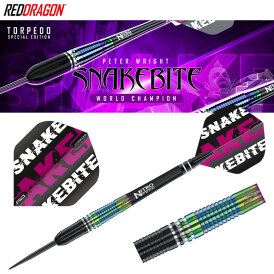 Red Dragon Steel Darts Peter Wright World Champion Torpedo SE Weltmeister 2020 Steeltip Dart Steeldart 23 g