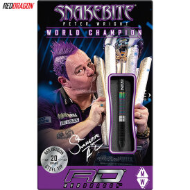 Red Dragon Steel Darts Peter Wright World Champion Diamond Edition Weltmeister 2020 Steeltip Dart Steeldart 20 g
