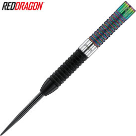 Red Dragon Steel Darts Peter Wright World Champion Diamond Edition Weltmeister 2020 Steeltip Dart Steeldart 22 g