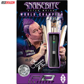 Red Dragon Steel Darts Peter Wright World Champion Diamond Edition Weltmeister 2020 Steeltip Dart Steeldart 22 g