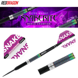 Red Dragon Steel Darts Peter Wright World Champion Diamond Edition Weltmeister 2020 Steeltip Dart Steeldart 22 g