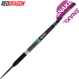 Red Dragon Steel Darts Peter Wright World Champion Diamond Edition Weltmeister 2020 Steeltip Dart Steeldart 24 g