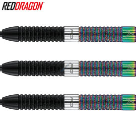 Red Dragon Steel Darts Peter Wright World Champion Diamond Edition Weltmeister 2020 Steeltip Dart Steeldart 24 g