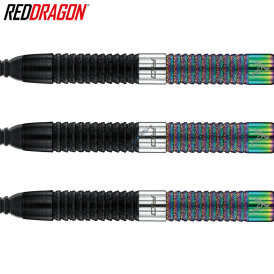 Red Dragon Soft Darts Peter Wright World Champion Diamond Edition Weltmeister Softtip Dart Softdart 20 g