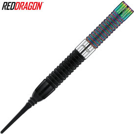 Red Dragon Soft Darts Peter Wright World Champion Diamond Edition Weltmeister Softtip Dart Softdart 20 g