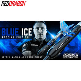 Red Dragon Steel Darts Gerwyn Price Blue Ice SE Steeltip Dart Steeldart 22 g