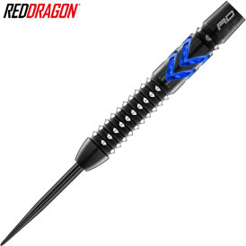 Red Dragon Steel Darts Gerwyn Price Blue Ice SE Steeltip Dart Steeldart 22 g