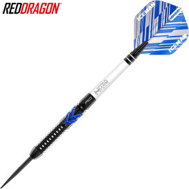 Red Dragon Steel Darts Gerwyn Price Blue Ice SE Steeltip Dart Steeldart 26 g