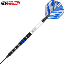 Red Dragon Soft Darts Gerwyn Price Blue Ice SE Softtip Dart Softdart 20 g