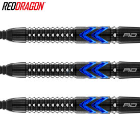 Red Dragon Soft Darts Gerwyn Price Blue Ice SE Softtip Dart Softdart 20 g
