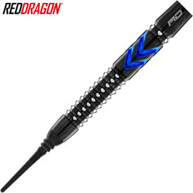 Red Dragon Soft Darts Gerwyn Price Blue Ice SE Softtip Dart Softdart 20 g