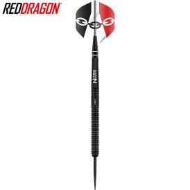 Red Dragon Steel Darts Jamie Hughes SE Steeltip Dart...