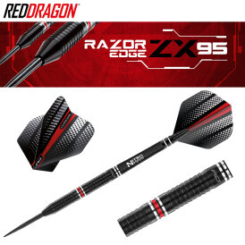 Red Dragon Steel Darts Razor Edge ZX-95 95% Tungsten Steeltip Dart Steeldart 2021