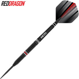 Red Dragon Steel Darts Razor Edge ZX-95 95% Tungsten Steeltip Dart Steeldart 26 g