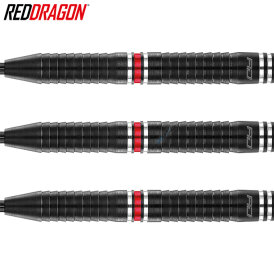 Red Dragon Steel Darts Razor Edge ZX-95 95% Tungsten Steeltip Dart Steeldart 26 g